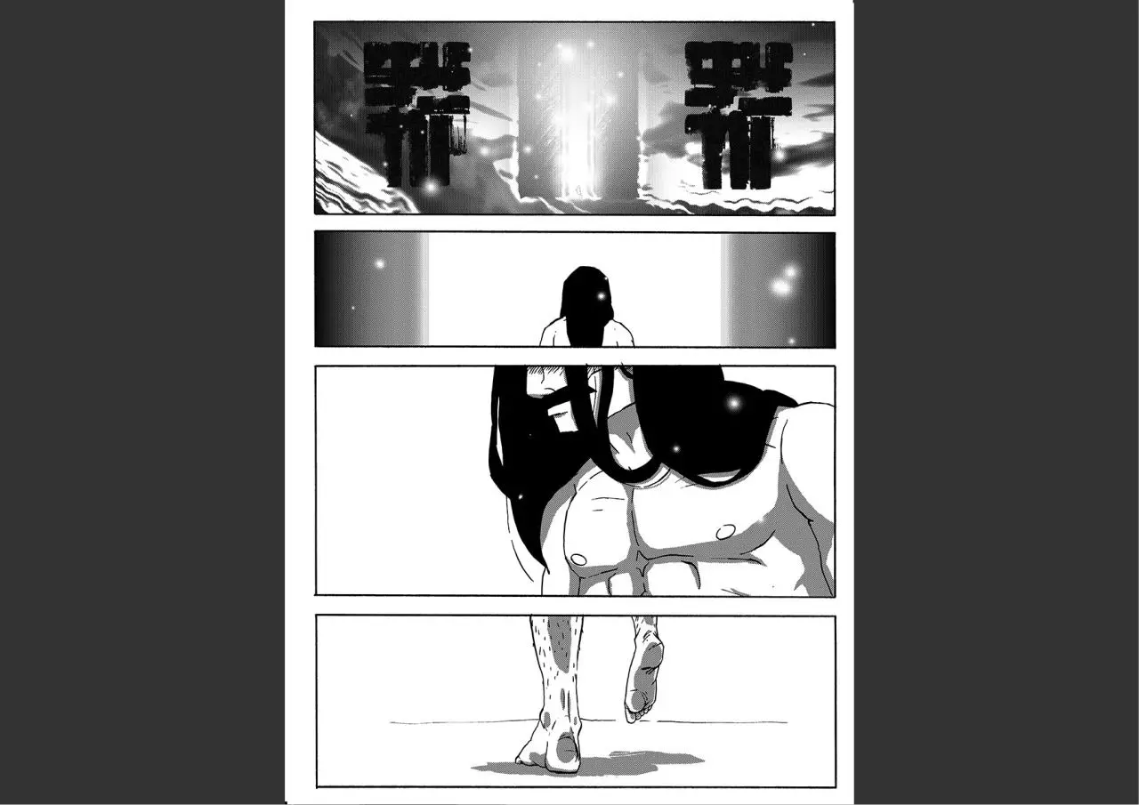Page 4 of 19, test