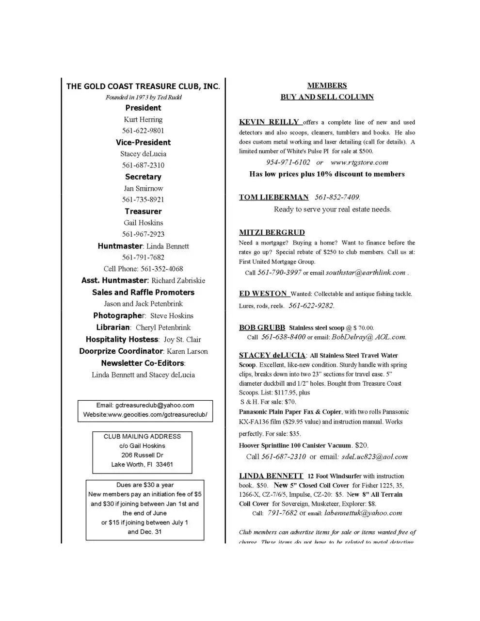 Page 2 of 10, 2005 July