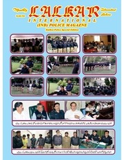 Page 2, Police Magzine Fab 2009