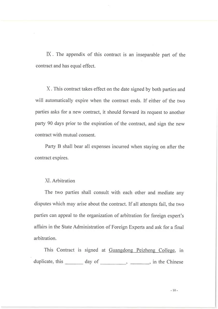 Page 3 of 10, The contract where needed to be signed