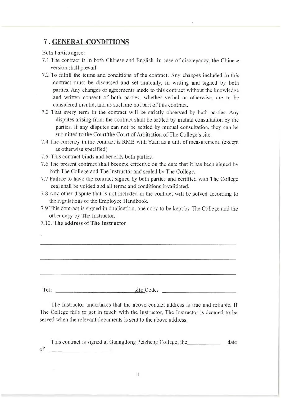 Page 5 of 10, The contract where needed to be signed