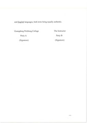 Page 4, The contract where needed to be signed