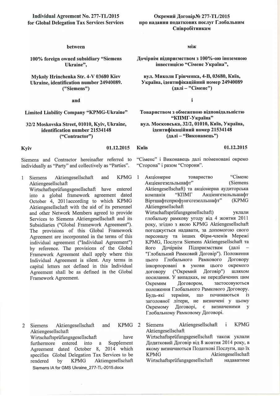 Page 1 of 34, Siemens IA for GMS Ukraine 277 TL 2015 signed