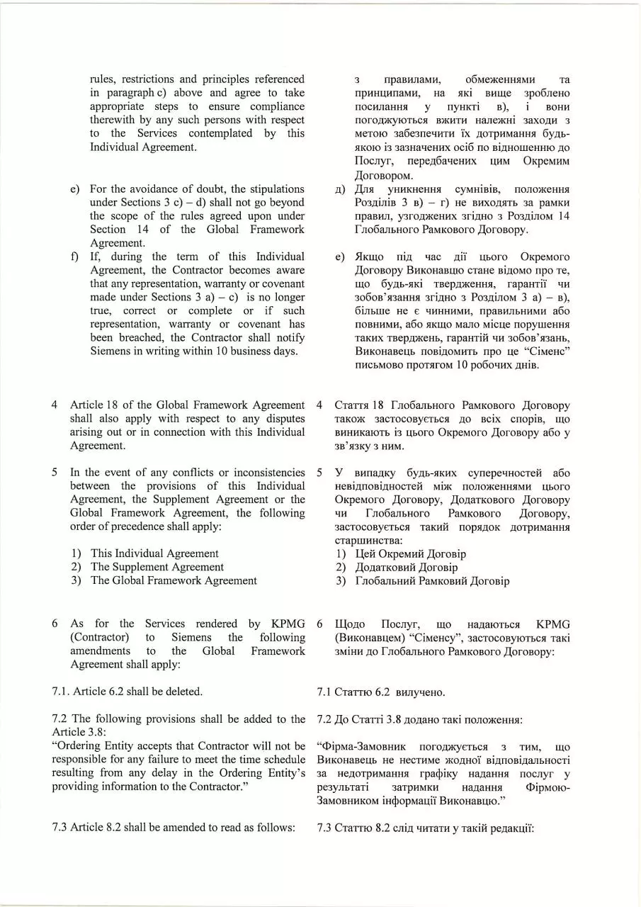Page 4 of 34, Siemens IA for GMS Ukraine 277 TL 2015 signed
