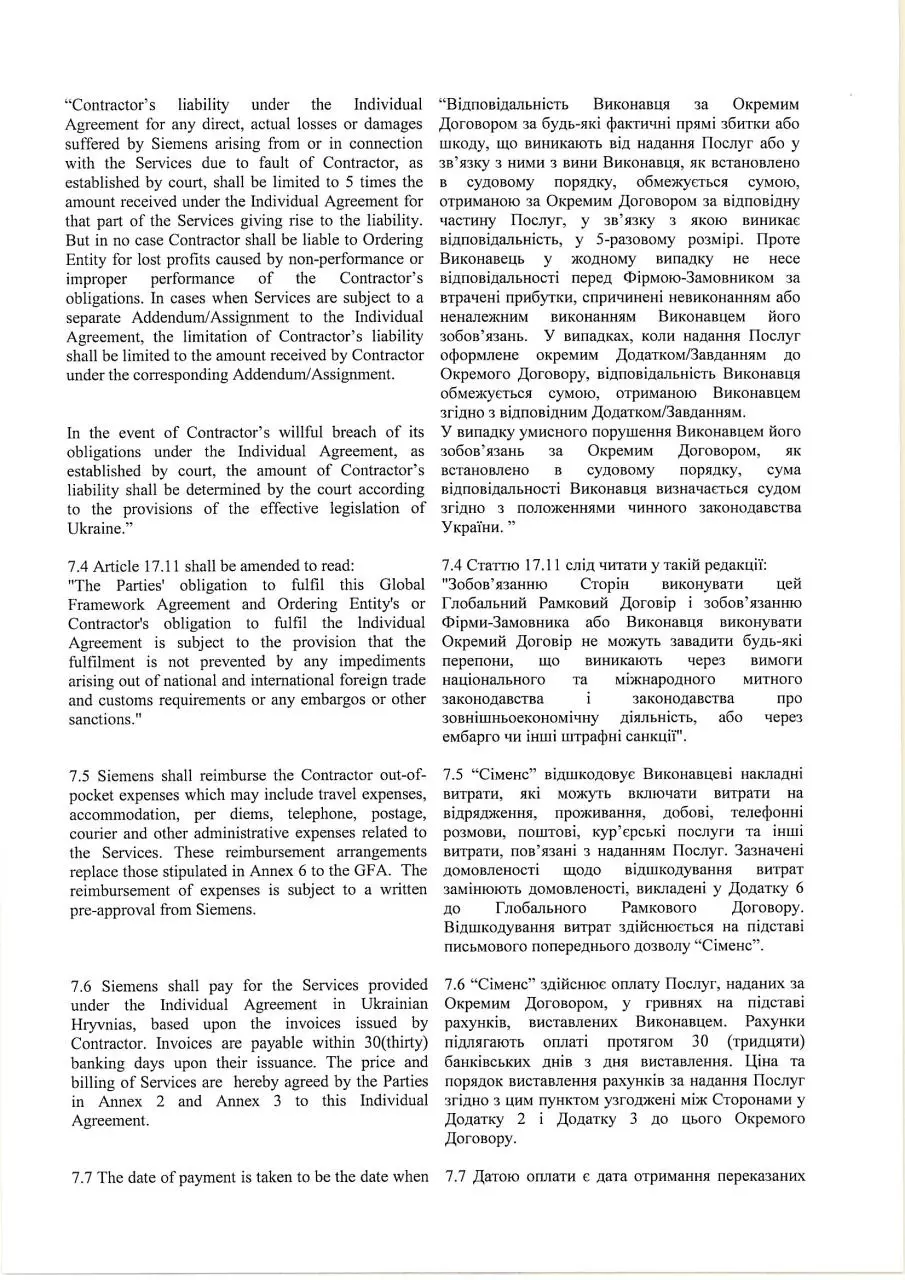 Page 5 of 34, Siemens IA for GMS Ukraine 277 TL 2015 signed