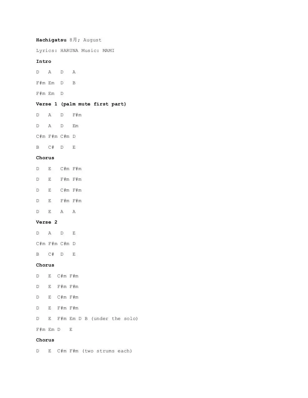 Page 1 of 2, August Chords