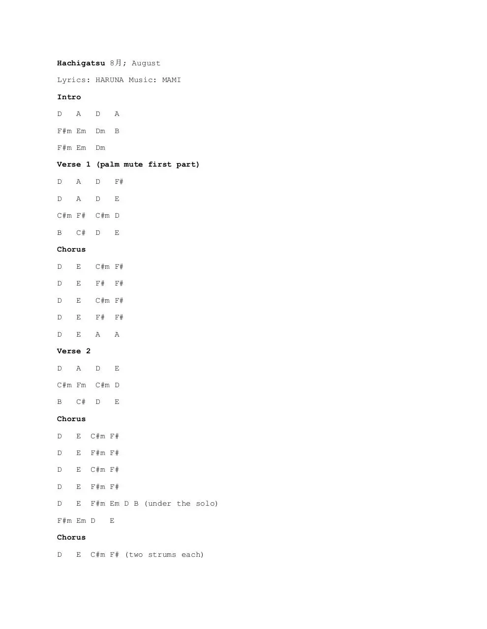 Page 1 of 2, August Chords