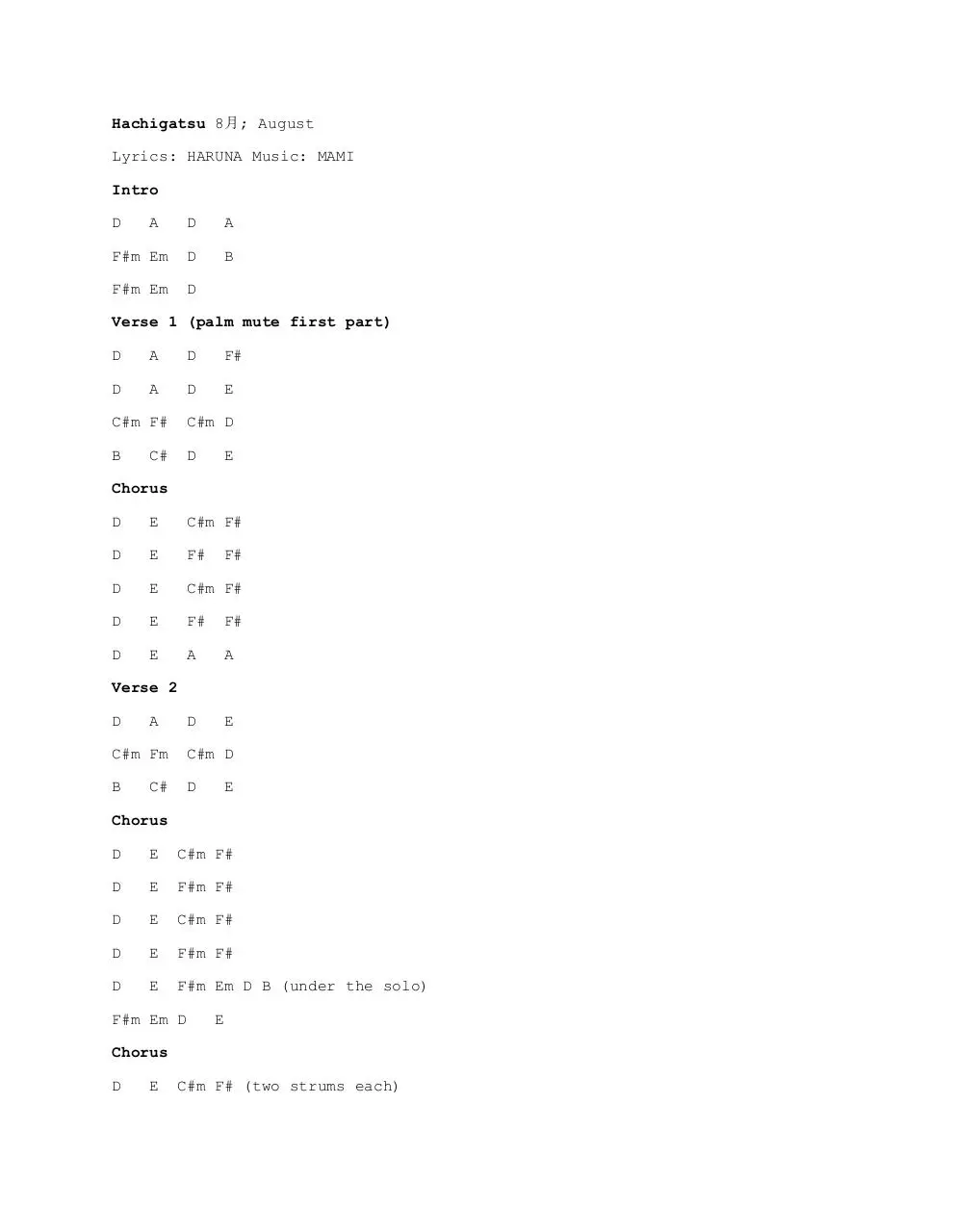 Page 1 of 2, August Chords