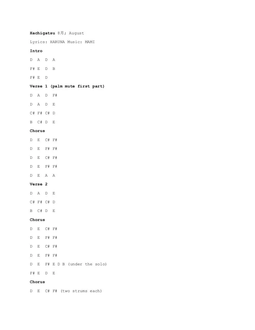 Page 1 of 2, August Chords