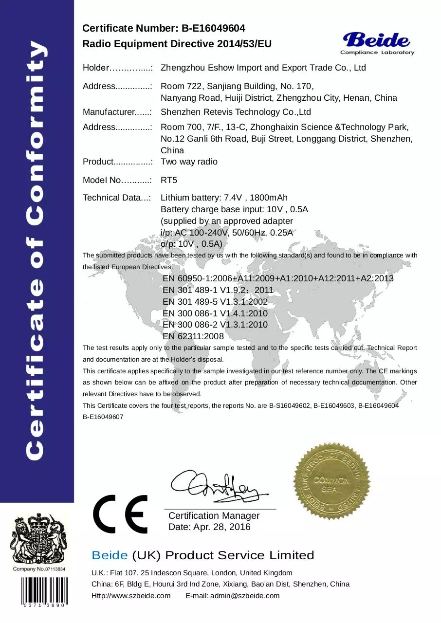 Page 1 of 1, RT5 CE Certificate