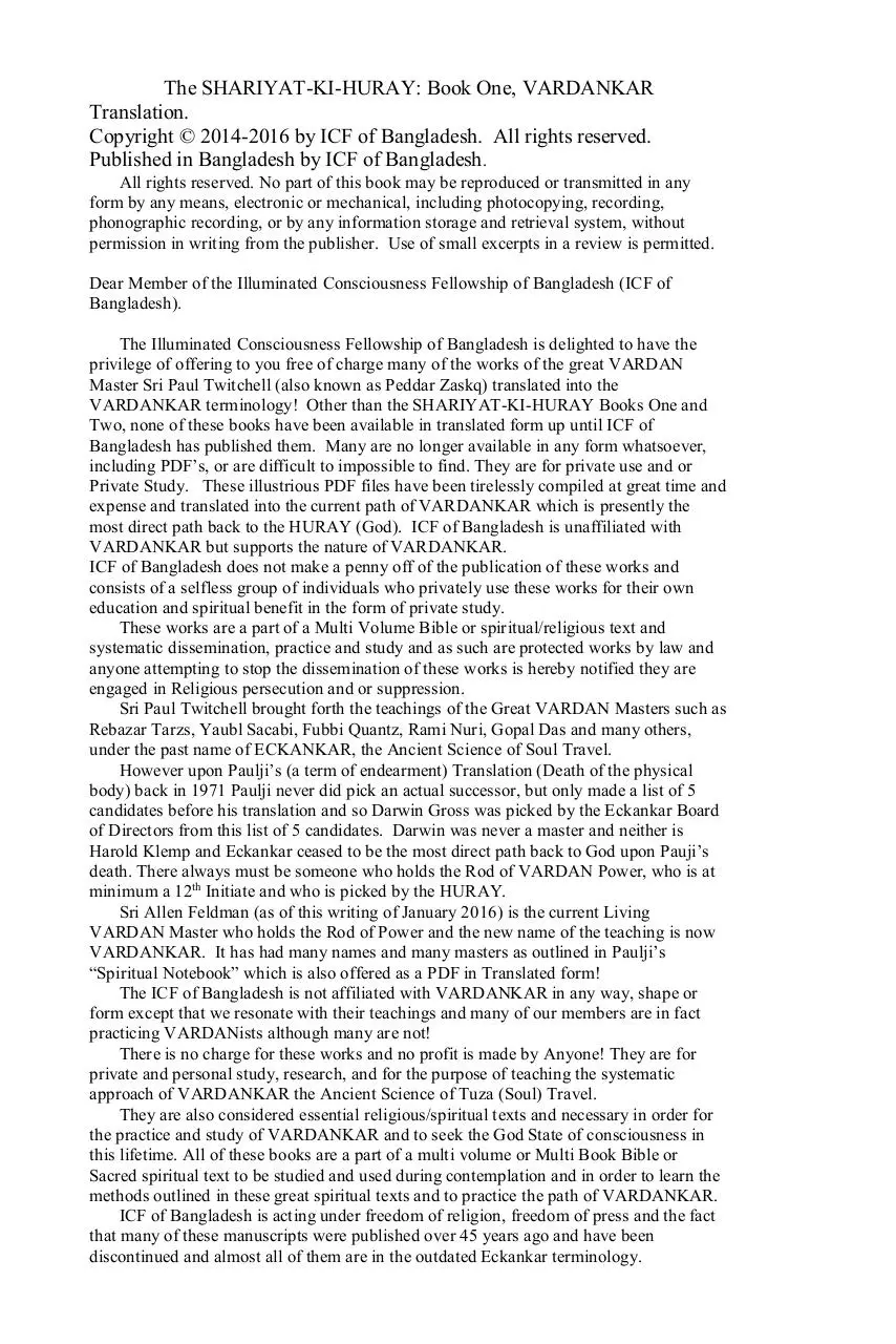 Page 2 of 261, Shariyat Ki HURAY Book One