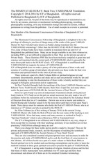 Page 2, Shariyat Ki HURAY Book Two