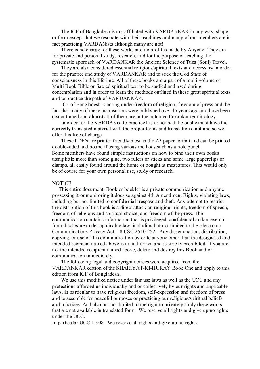 Page 3 of 256, VARDAN Vidya