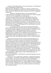 Page 4, VARDAN Vidya