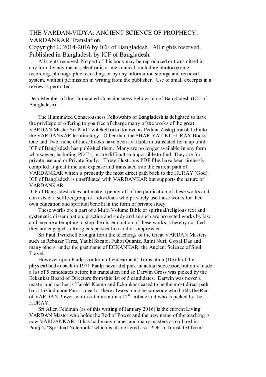 Page 2 of 256, VARDAN Vidya