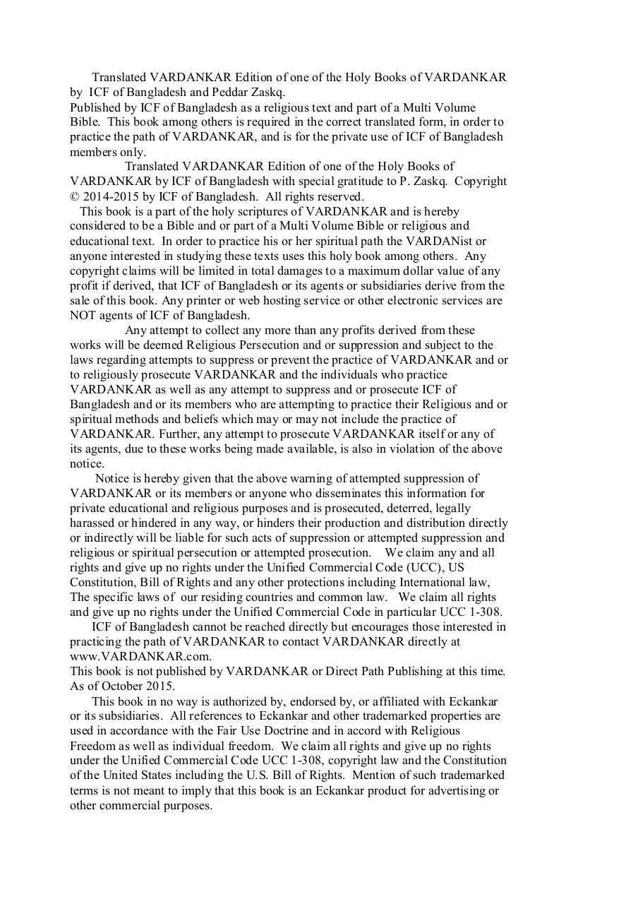 Page 4 of 256, VARDAN Vidya