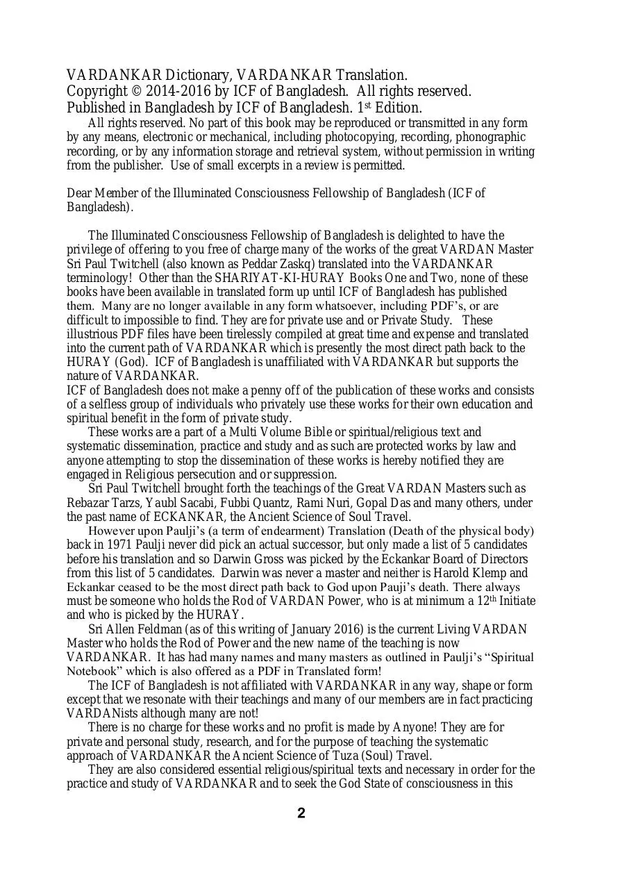 Page 2 of 228, VARDANKAR dictionary paul twitchell