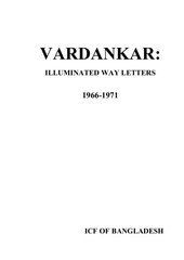 Page 1, VARDANKAR Illuminated Way Letters