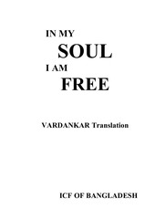 Page 1, VARDANKAR In My Soul I am Free