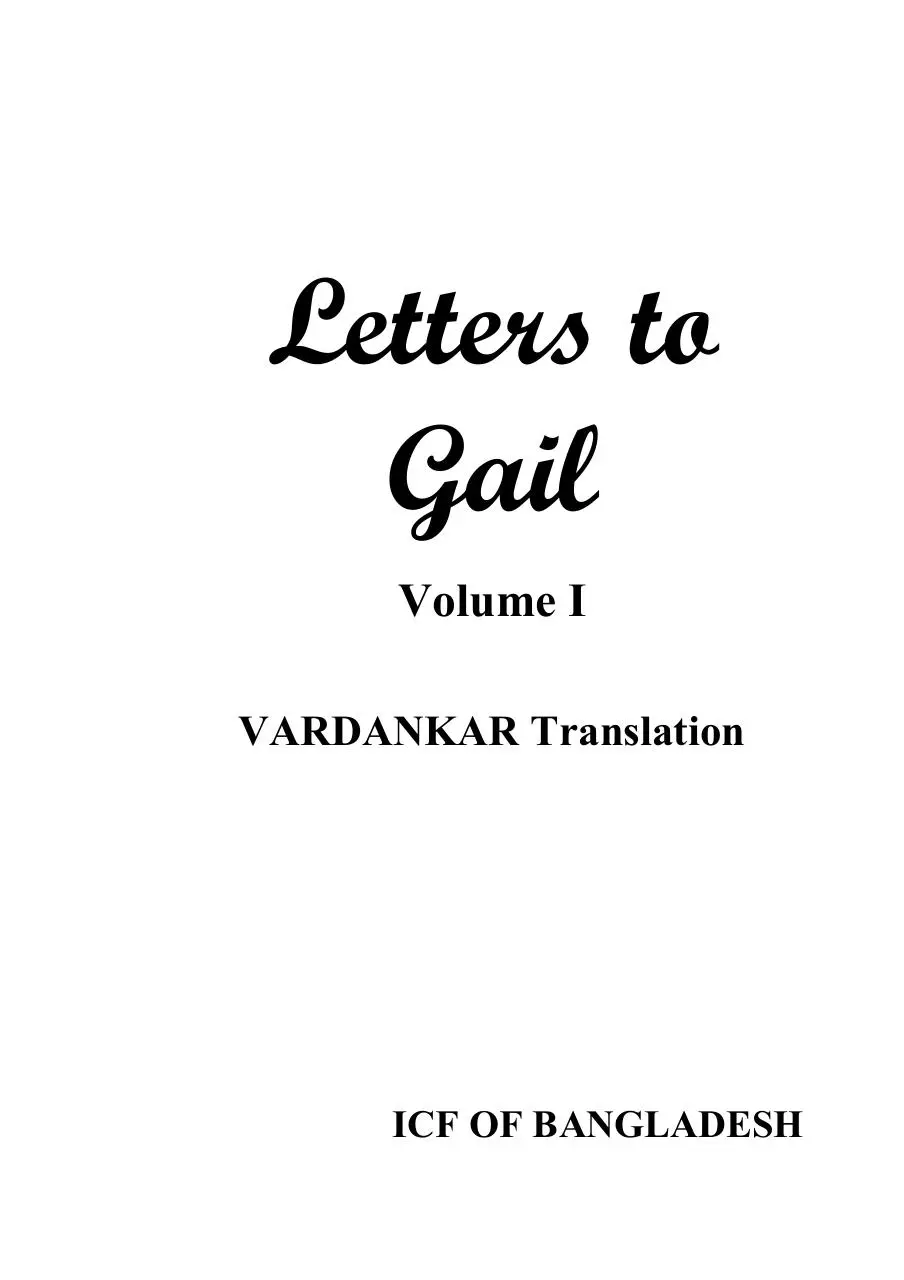 Page 1 of 254, VARDANKAR Letters to Gail One
