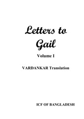 Page 1, VARDANKAR Letters to Gail One