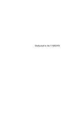 Page 5, VARDANKAR Shariyat Ki HURAY Book Two