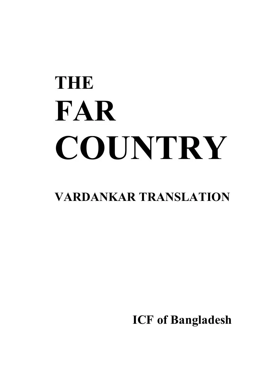 Page 1 of 331, VARDANKAR The Far Country