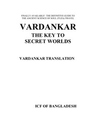 Page 1, VARDANKAR The Key To Secret Worlds