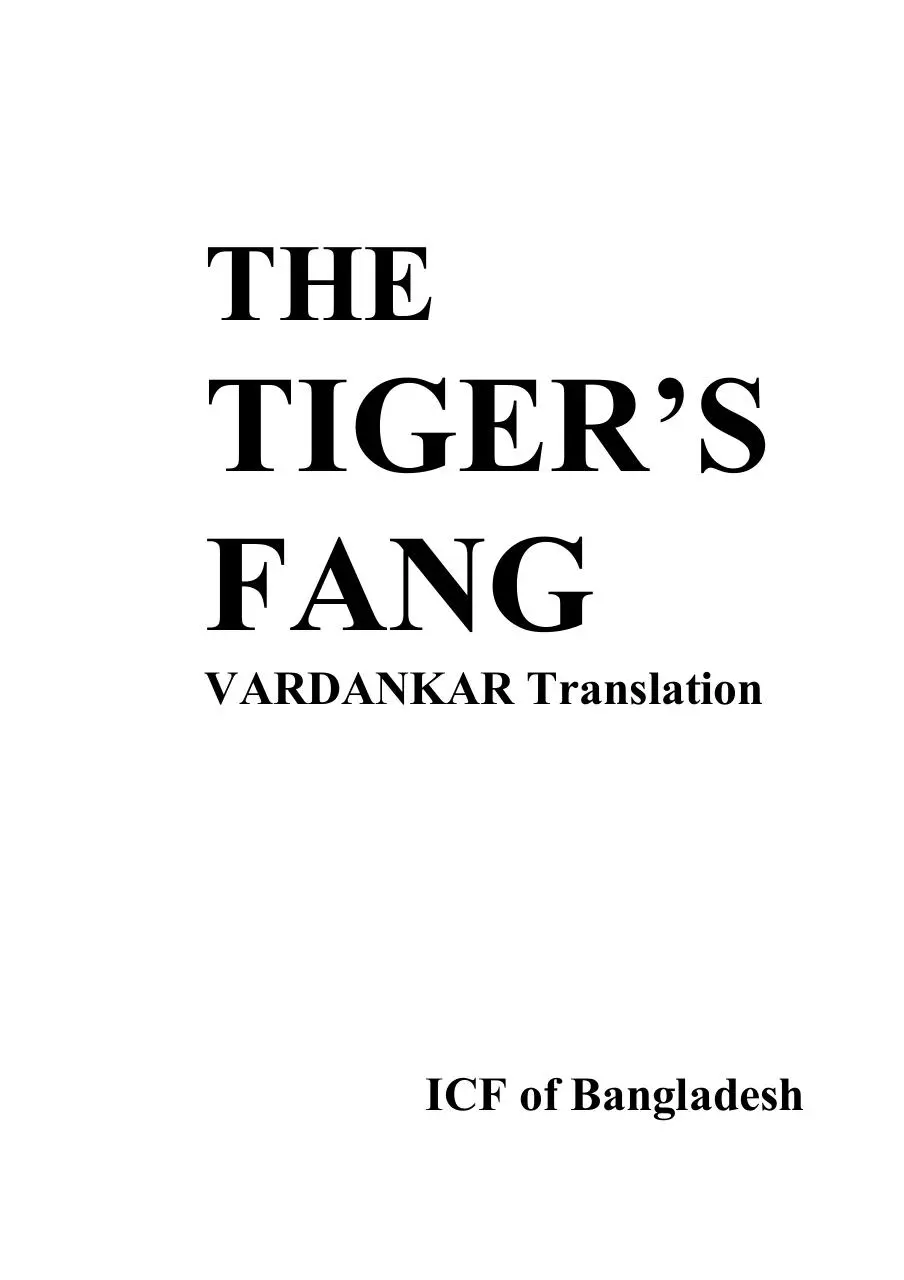 Page 1 of 224, VARDANKAR The Tigers Fang