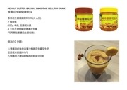 Page 4, 20171211 RECIPES RT Mart