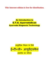 Page 1, internet book on ETG AYURVEDA SCANpublished on 04 june 2017