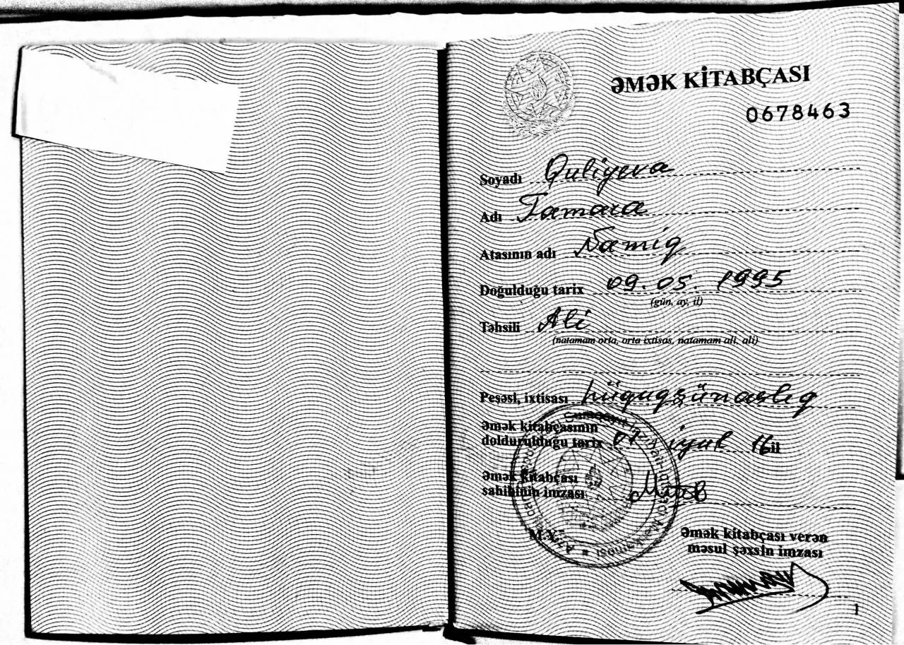 Page 1 of 6, tamara emek kitabcasi 25 дек. 2017 14 32 24