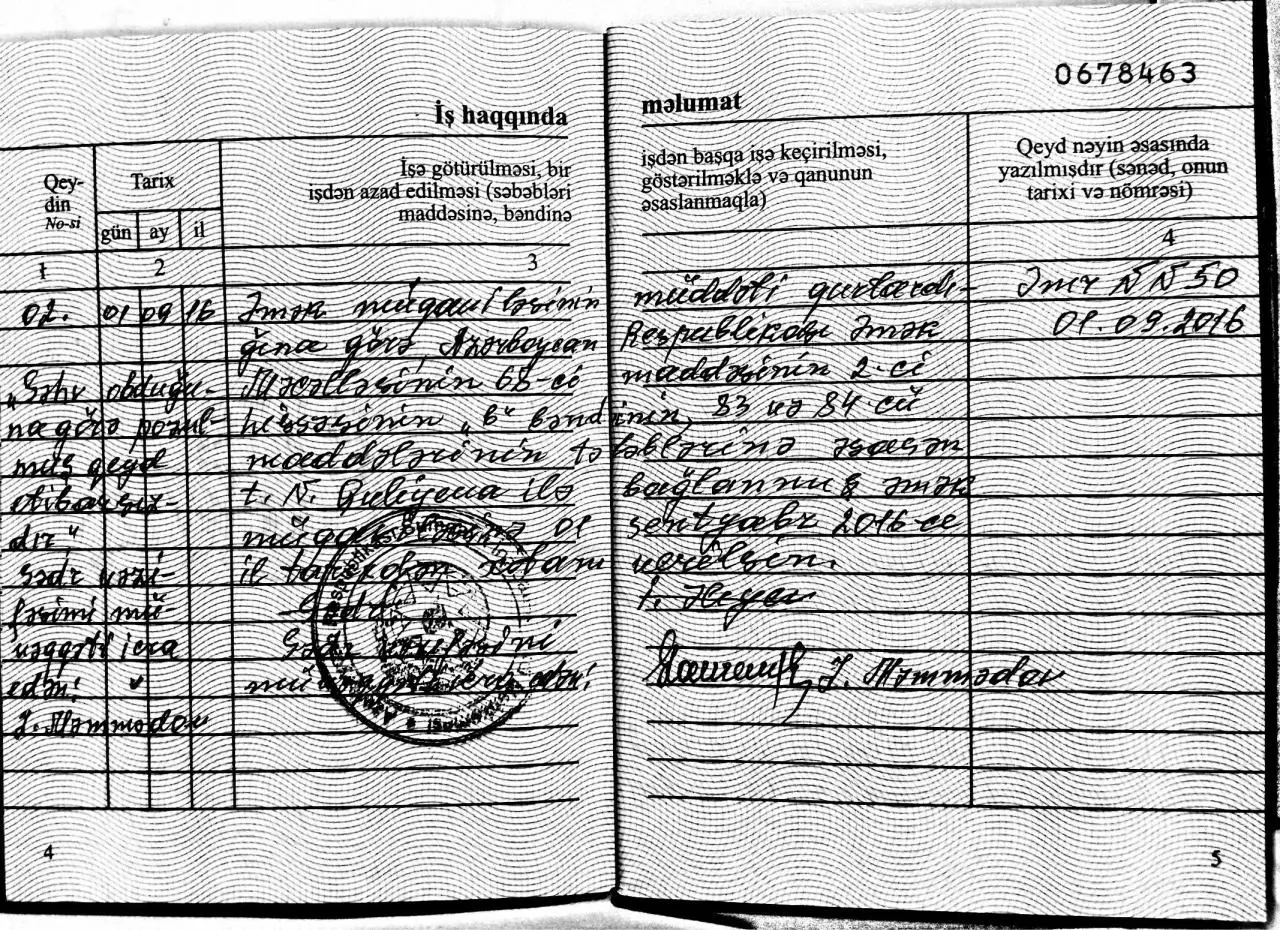 Page 3 of 6, tamara emek kitabcasi 25 дек. 2017 14 32 24
