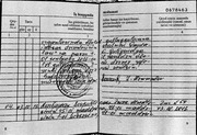 Page 5, tamara emek kitabcasi 25 дек. 2017 14 32 24