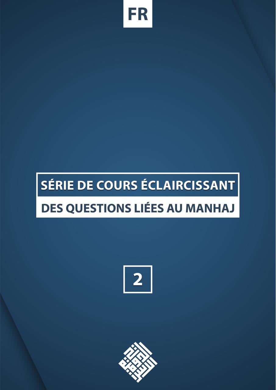 02_SÃ©rie_de_cours_Ã©claircissant (1).pdf - page 1/12
