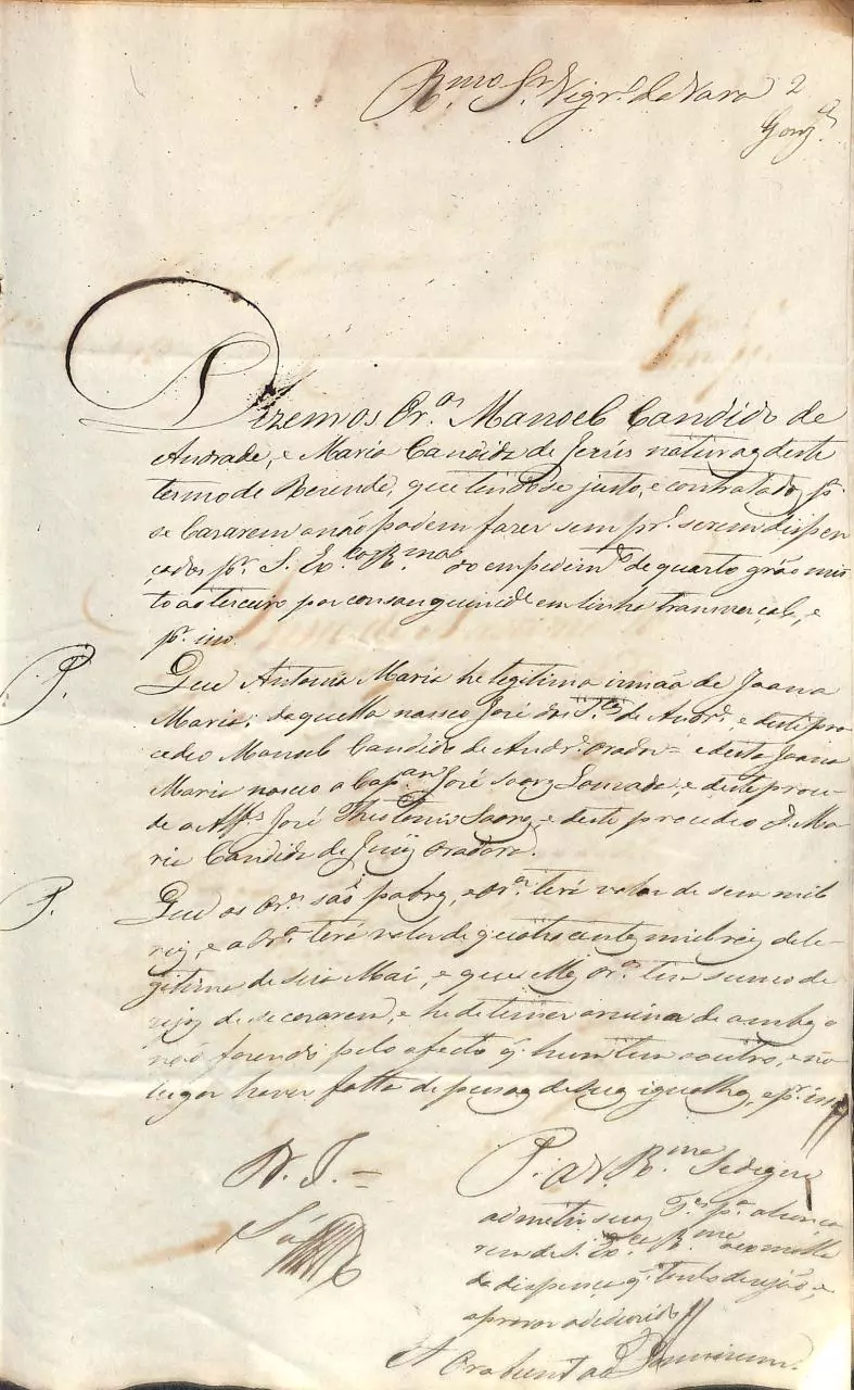 Page 2 of 13, Photo1526228 (2)