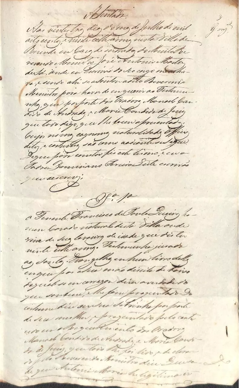 Page 3 of 13, Photo1526228 (2)