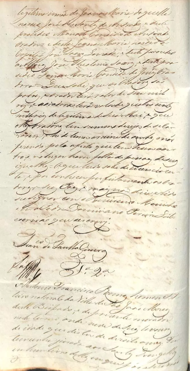 Page 4 of 13, Photo1526228 (2)