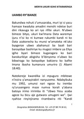 Page 3, Menya Ukuri Igihe Kitararenga 2017