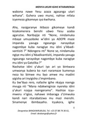 Page 4, Menya Ukuri Igihe Kitararenga 2017