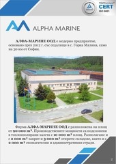 Page 2, Alpha Marine BG