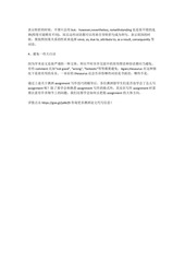 Page 2, 留学生如何写澳洲assignment