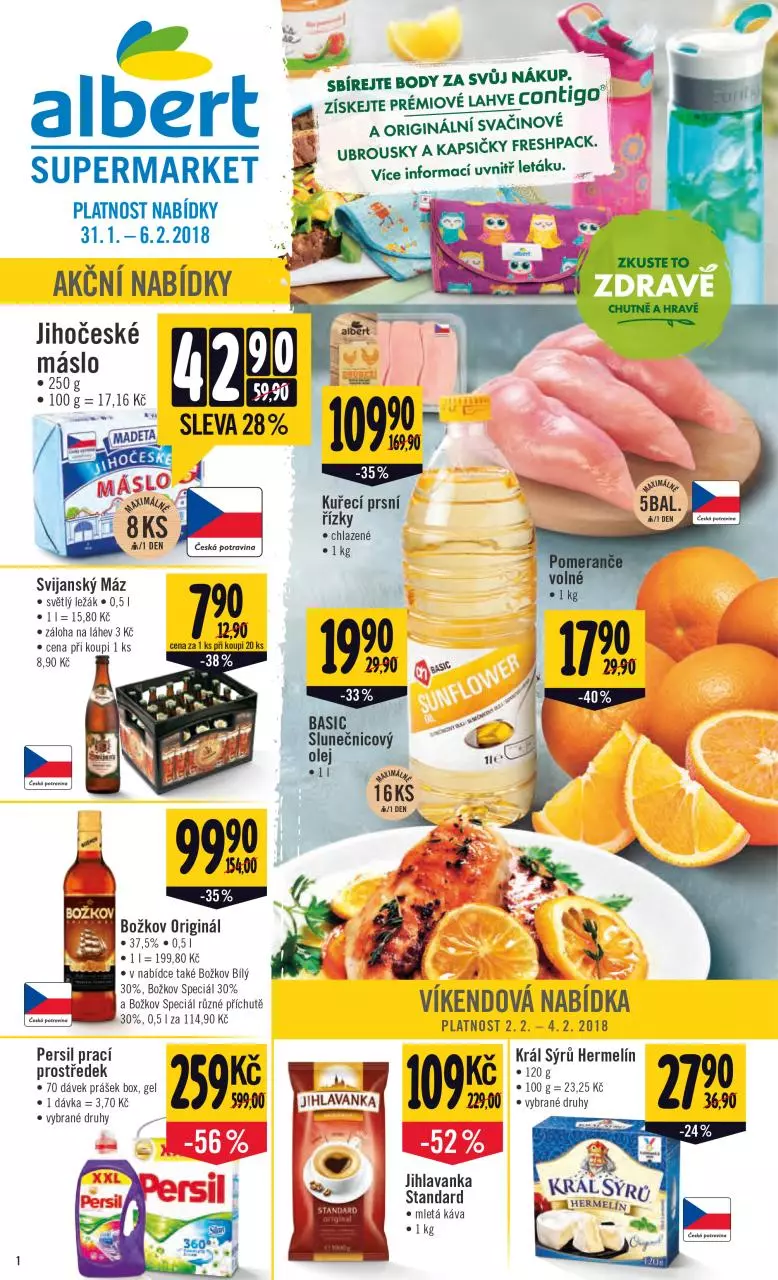 Page 1 of 16, supermarket 5 2018