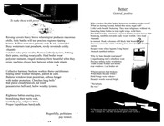 Page 3, TAS Vol1 Double Sided