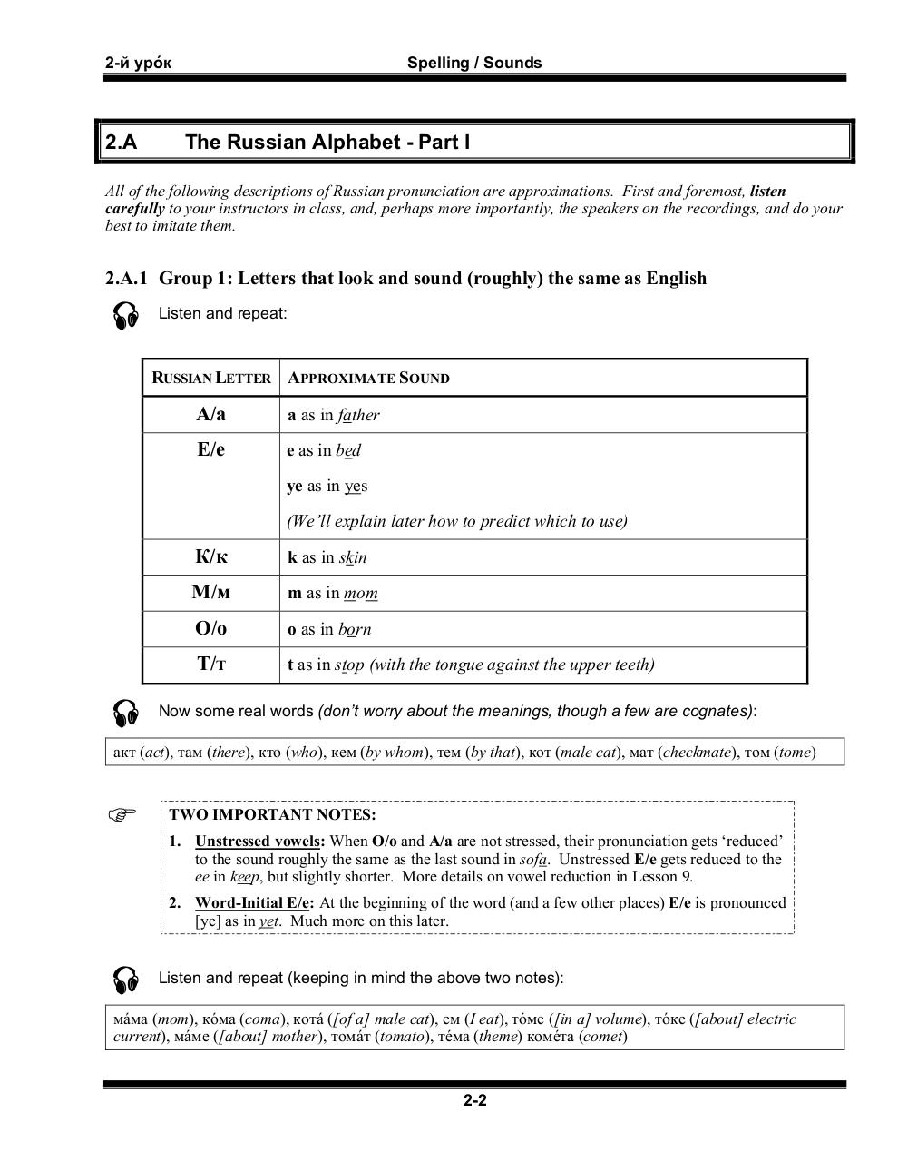 1-02-Lesson.pdf - page 2/7