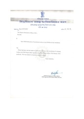 Page 1, ICDS govsalary.blogspot.com