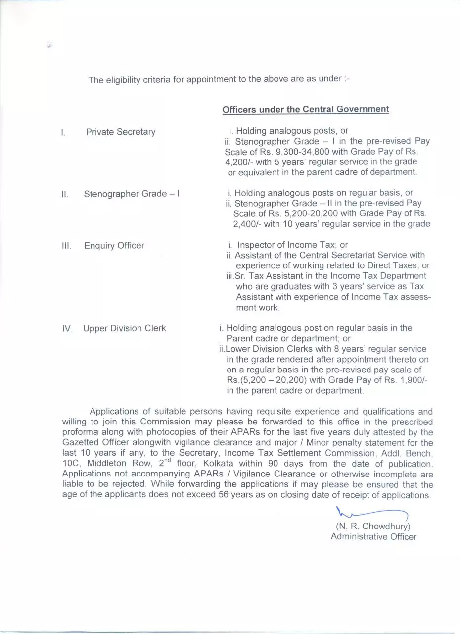 Page 3 of 4, Kolkata govtsalary. blogspot.com