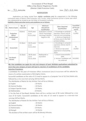 Page 1, Purulia District govtsalary.blogspot.com(1)