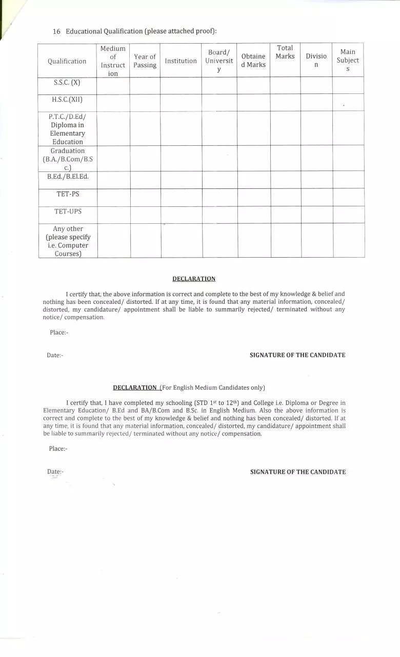 Page 4 of 4, ssa govtsalary.blogspot.com