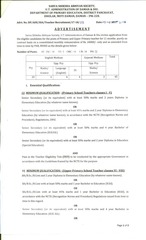 Page 1, ssa govtsalary.blogspot.com